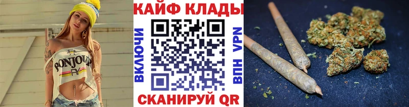 Наркота Вольск СОЛЬ  Галлюциногенные грибы  КОКАИН  АМФЕТАМИН 