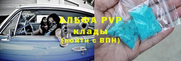 ПСИЛОЦИБИНОВЫЕ ГРИБЫ Баксан
