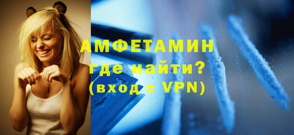 эйфоретик Балабаново