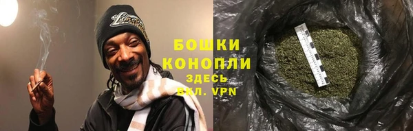 эйфоретик Балабаново
