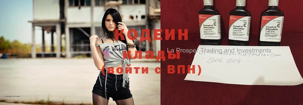 эйфоретик Балабаново
