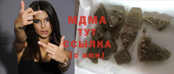 дживик Арсеньев