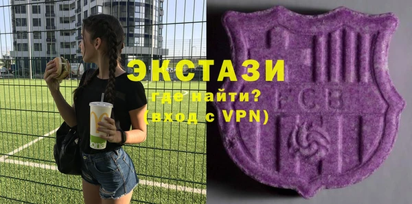 гидра Балахна
