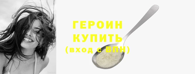 ПСИЛОЦИБИНОВЫЕ ГРИБЫ Баксан