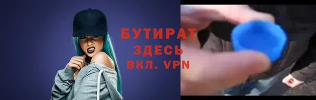 ПСИЛОЦИБИНОВЫЕ ГРИБЫ Баксан