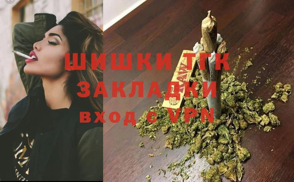 ПСИЛОЦИБИНОВЫЕ ГРИБЫ Баксан