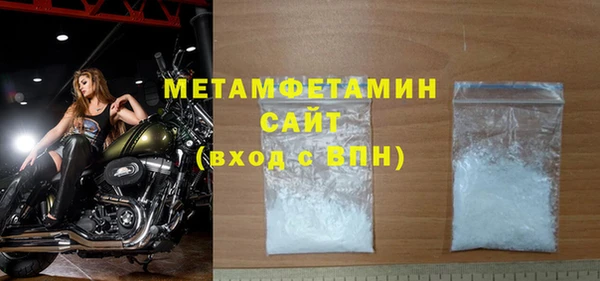 эйфоретик Балабаново