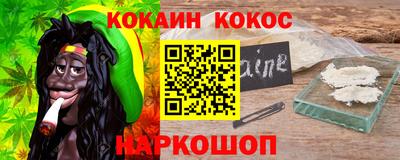 Альфа ПВП Ливны