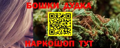 меф VHQ Ликино-Дулёво