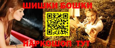 меф VHQ Ликино-Дулёво