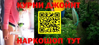 молекула духа Лесосибирск