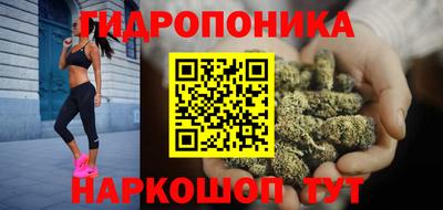 меф VHQ Ликино-Дулёво