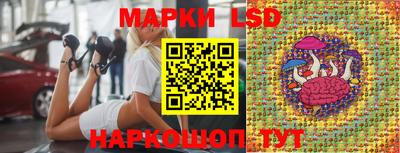 меф VHQ Ликино-Дулёво