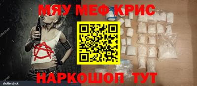 Альфа ПВП Ливны