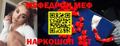 Альфа ПВП Ливны