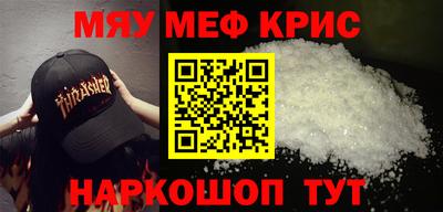 Альфа ПВП Ливны