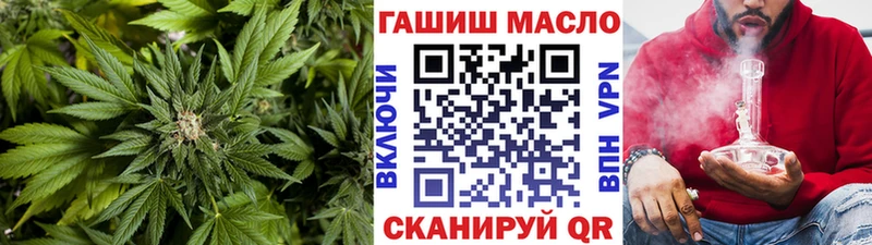 ТГК концентрат  Вольск 